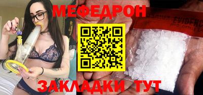 крисы Кимры