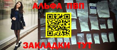 каннабис Кингисепп