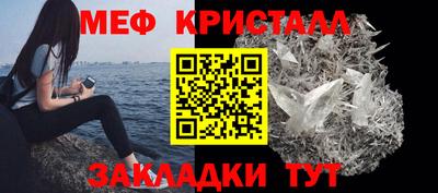 крисы Кимры