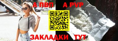 каннабис Кингисепп