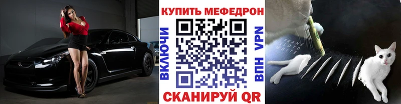 что такое наркотик  Кудрово  даркнет как зайти  Меф мука  гидра сайт 