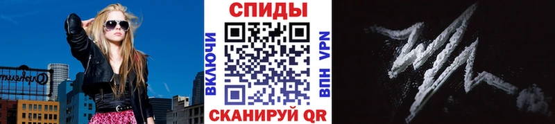 МЕТАМФЕТАМИН мет  хочу   Кудрово 
