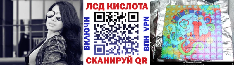 сколько стоит  Кудрово  Марки 25I-NBOMe 1,5мг 