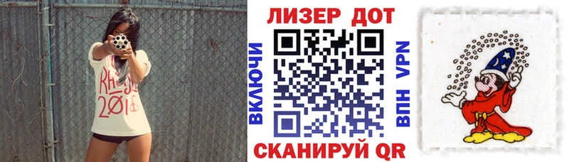 Марки NBOMe 1500мкг Кудрово